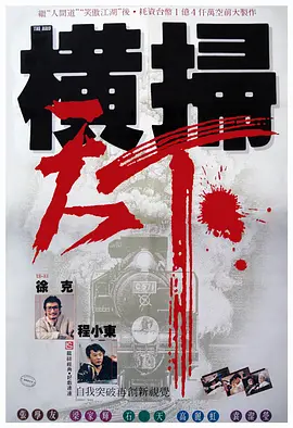 国产亚洲欧美精品久久久
