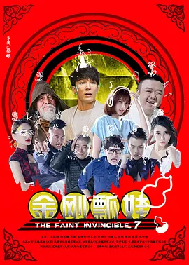 国产亚洲欧美精品久久久